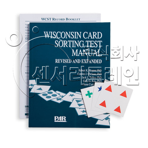 Wisconsin Card Sorting Test(WCST)