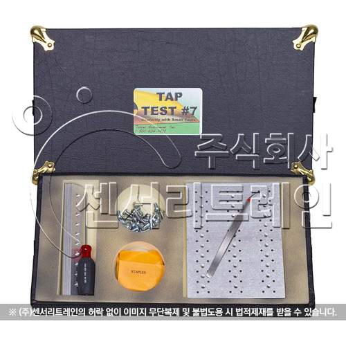 작업표본 검사도구 (재능평가프로그램) TAP - 7 소도구 사용 손 기민성
