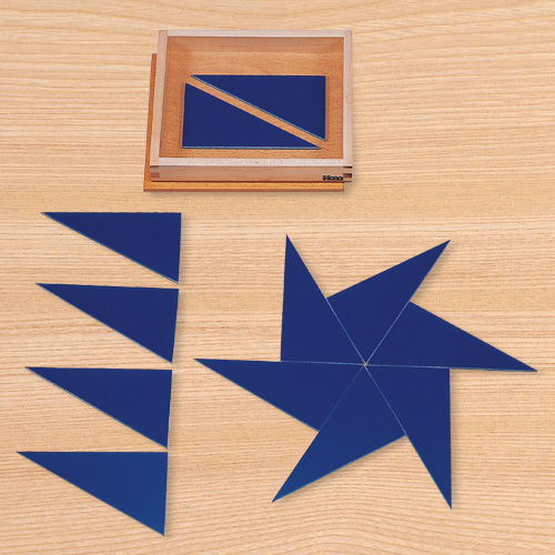 파란구성삼각형