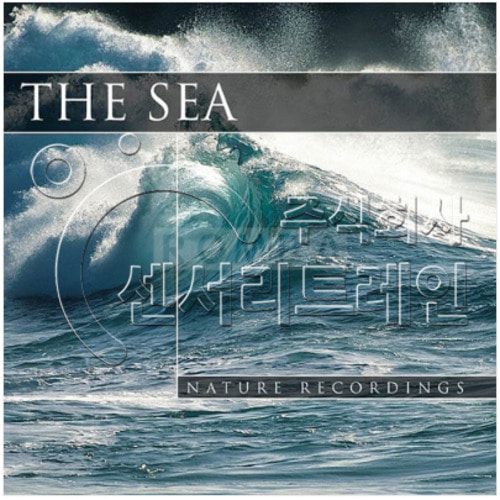 심리안정 힐링음악(The Sea / 바다) CD
