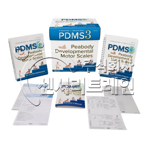 피바디 아동운동능력평가도구 (PDMS-3: Peabody Developmental Motor Scales, Third Edition)