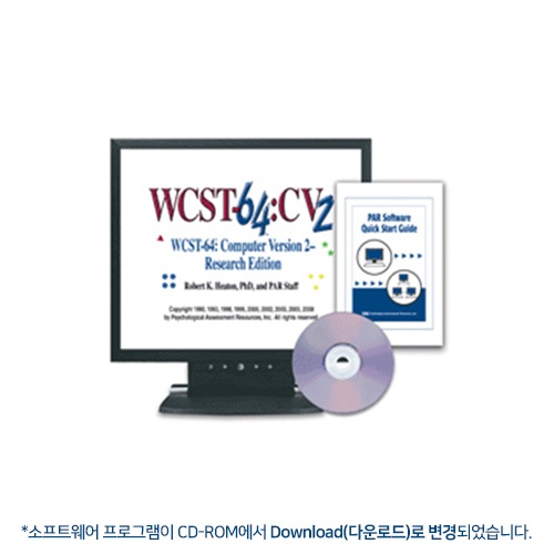(WCST-64™:CV2) WCST-64™: Computer Version 2 Research Edition and Scoring Program